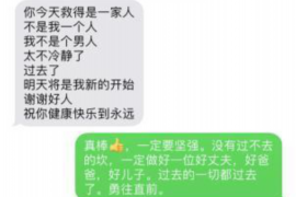 法院判决书出来补偿款能拿回吗？